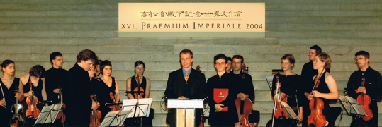 Japan Art Association